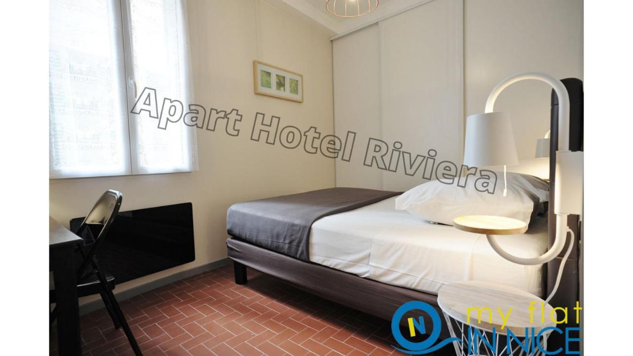 Aparthotel Riviera - Vincent 1 - Vieille Ville - Appartement Superieur 2 Pieces Ac Nice Exterior photo