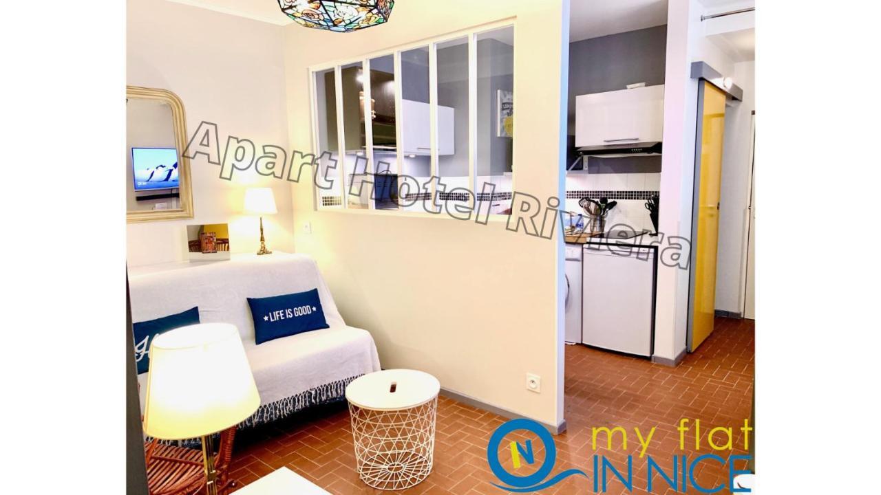 Aparthotel Riviera - Vincent 1 - Vieille Ville - Appartement Superieur 2 Pieces Ac Nice Exterior photo
