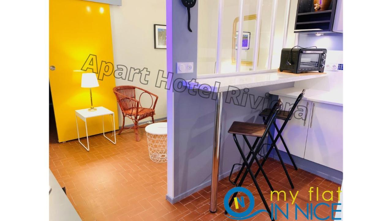 Aparthotel Riviera - Vincent 1 - Vieille Ville - Appartement Superieur 2 Pieces Ac Nice Exterior photo